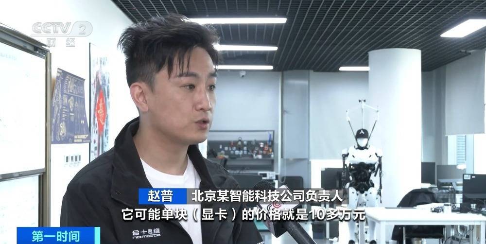 “上架即秒光”！2600亿元大市场爆发<strong></p>
<p>中原油田待遇</strong>，又一风口来了？