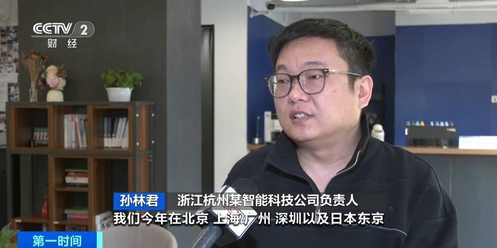 “上架即秒光”！2600亿元大市场爆发<strong></p>
<p>中原油田待遇</strong>，又一风口来了？