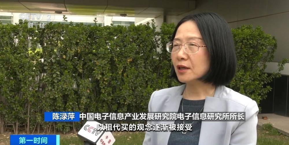 “上架即秒光”！2600亿元大市场爆发<strong></p>
<p>中原油田待遇</strong>，又一风口来了？