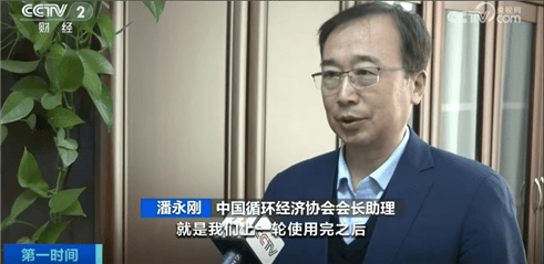 “上架即秒光”！2600亿元大市场爆发<strong></p>
<p>中原油田待遇</strong>，又一风口来了？