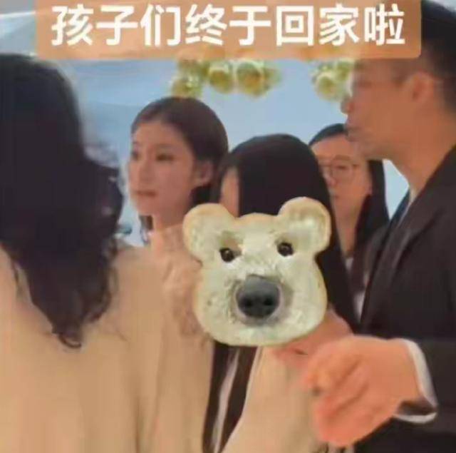 大S儿女回北京<strong></p>
<p>中原油田待遇</strong>，张兰拉着小玥儿逛街，网友夸汪小菲好帅