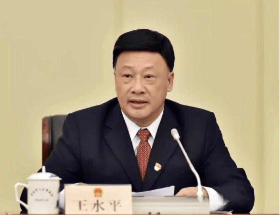王水平<strong></p>
<p>中原油田待遇</strong>，主动向组织交代问题