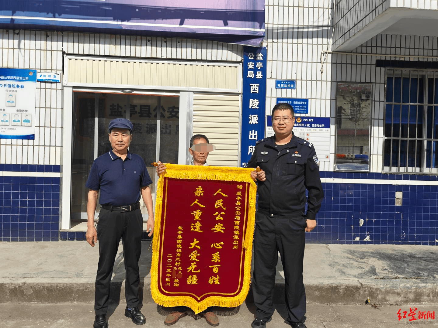 女孩跟男友外出打工失踪<strong></p>
<p>原油价格走势分析</strong>，15年后被找到已育两子 父亲：她当年流浪到河南，不知回家的路