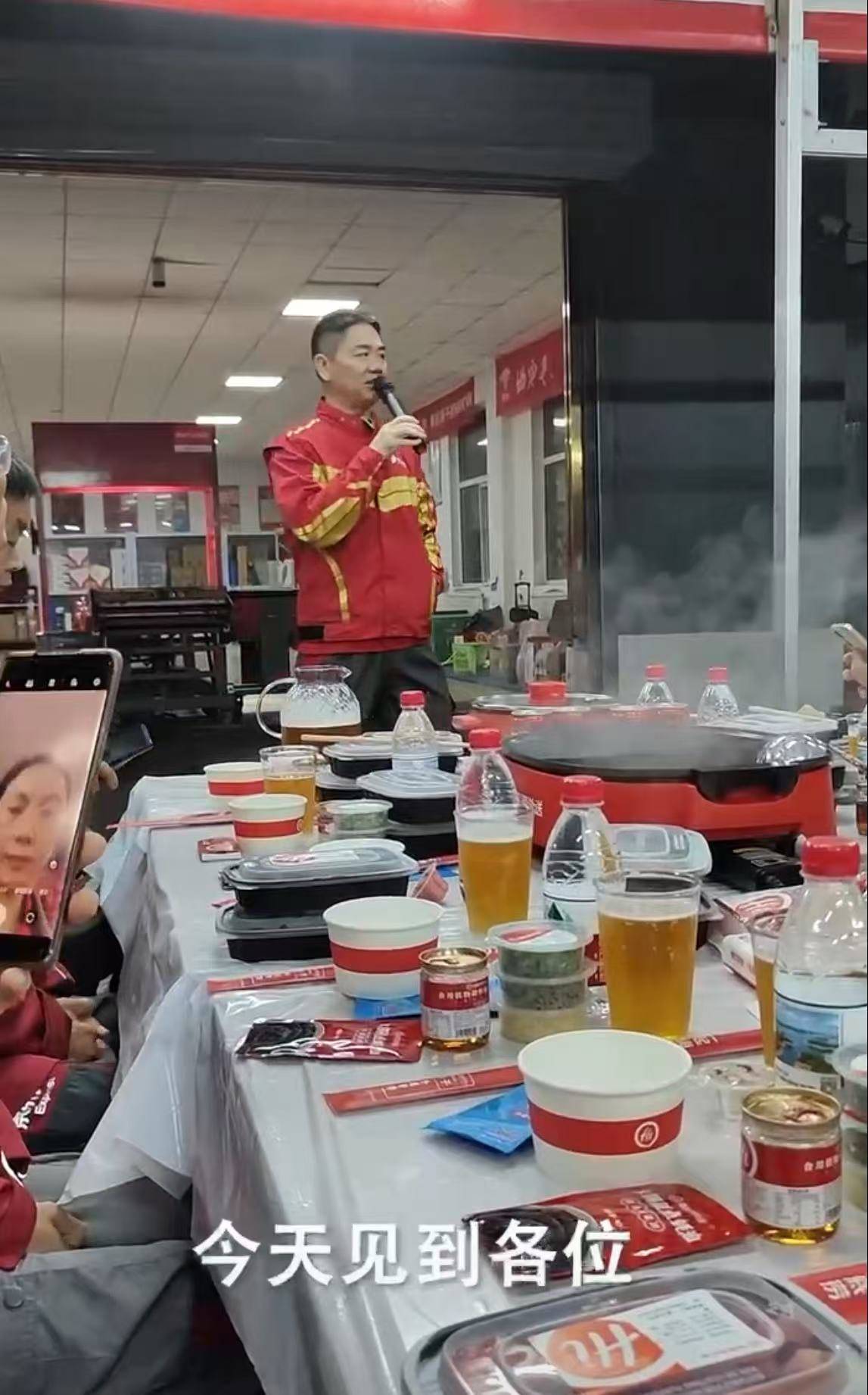 刘强东冲到一线：白天送外卖<strong></p>
<p>原油价格走势分析</strong>，晚上请骑手吃海底捞