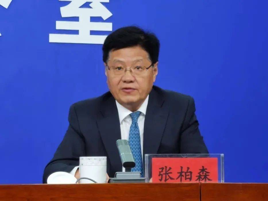 中央巡视组进驻后<strong></p>
<p>原油cl</strong>，张柏森被查