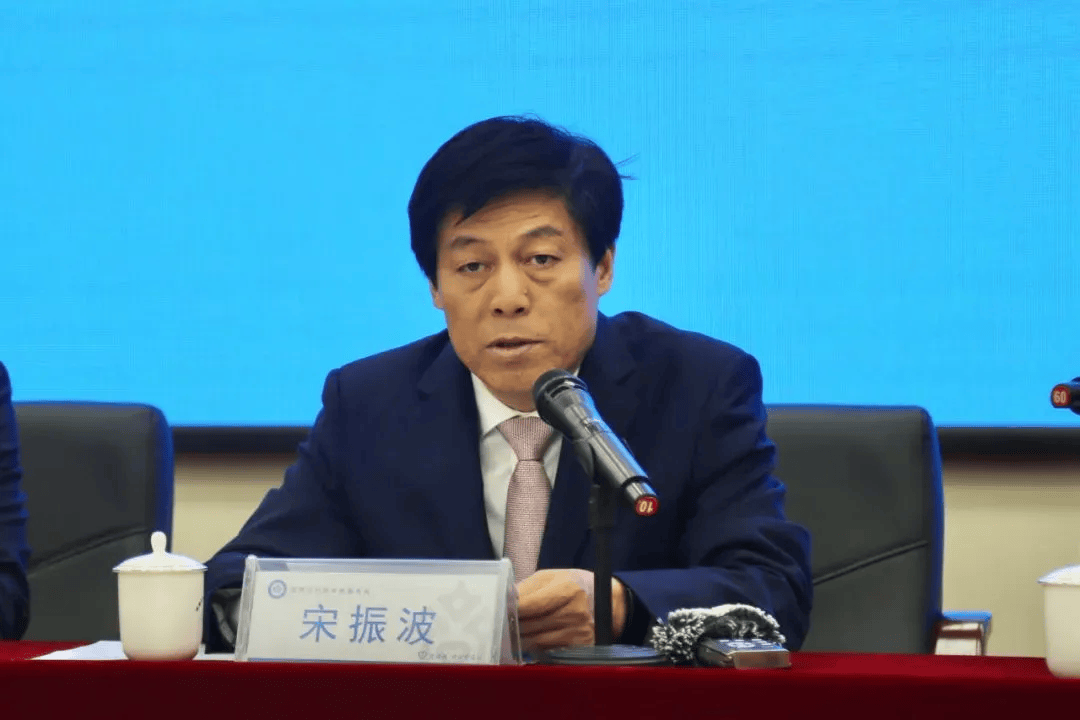 宋振波<strong></p>
<p>原油cl</strong>，严重违反党的政治纪律、组织纪律、廉洁纪律、工作纪律和生活纪律