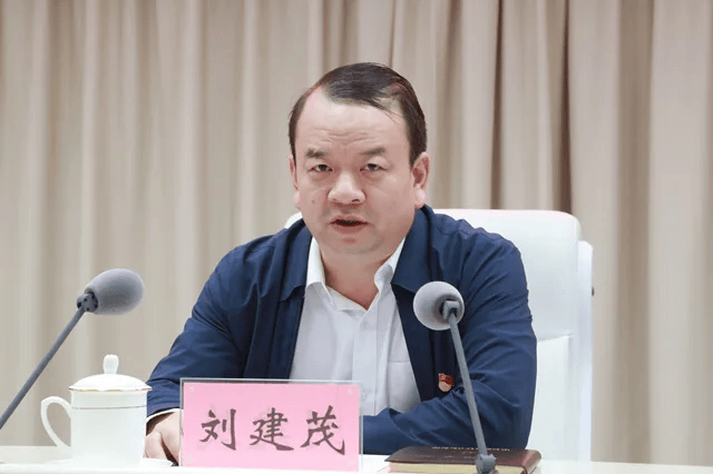 中央巡视组进驻<strong></p>
<p>原油cl</strong>，河南已通报4人被查