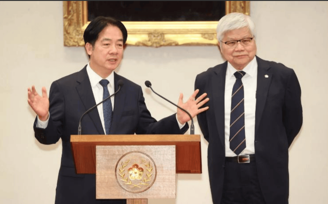 台海局势再升温！赖清德大胆挑战大陆权威<strong></p>
<p>原油cl</strong>，台当局“脱中入北”策略能否成功？