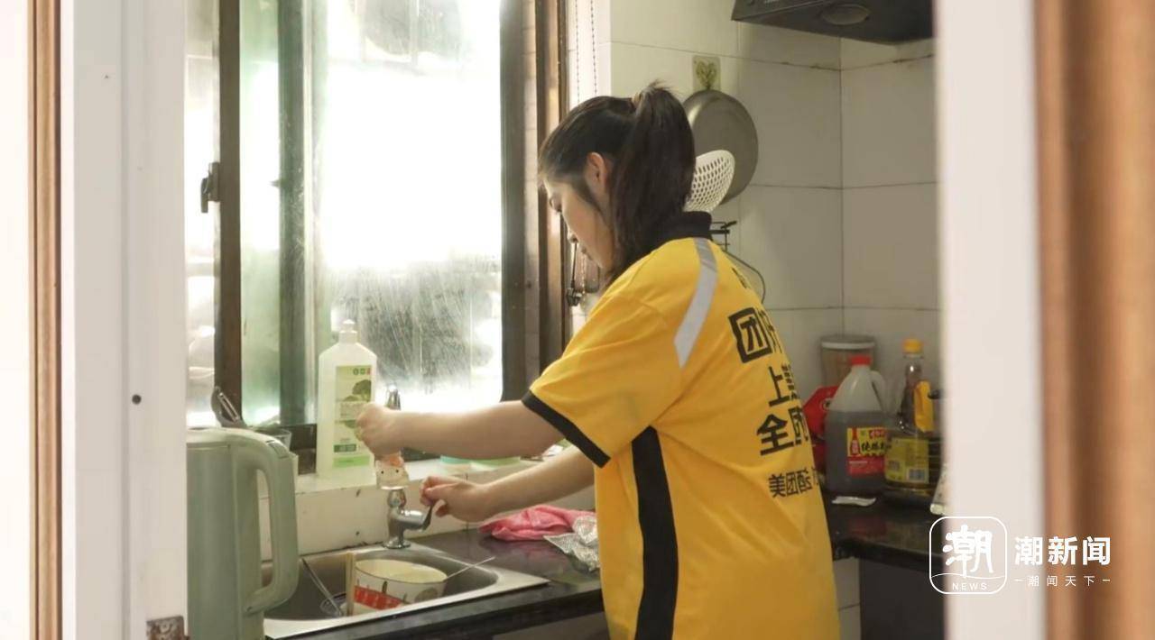 杭州脑瘫女骑手差评多？美团：差评自动免责<strong></p>
<p>原油cl</strong>，孩子未来学费全包