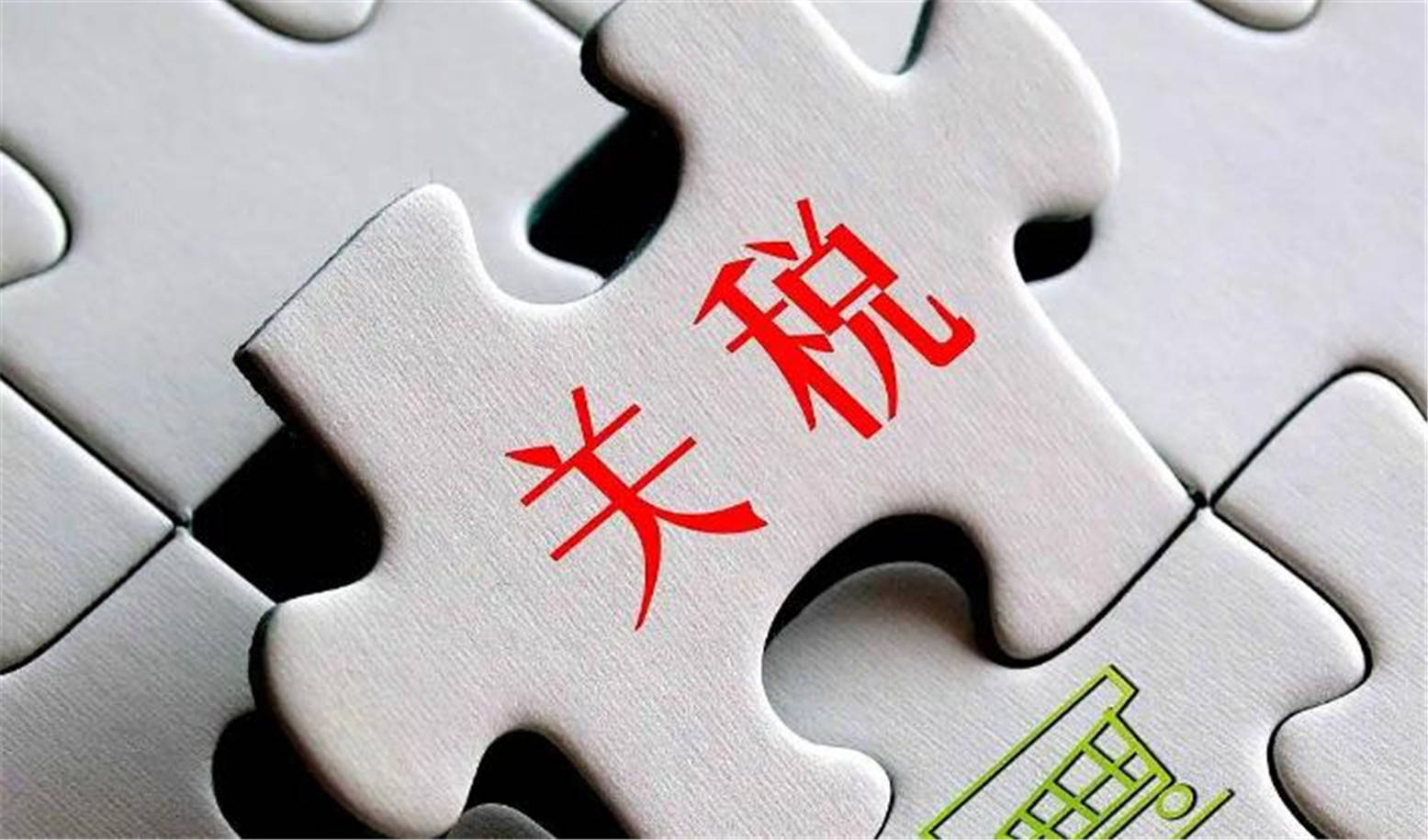 中方偏不上谈判桌<strong></p>
<p>中原油田</strong>，特朗普被逼急，对华态度大变，一点办法都没有
