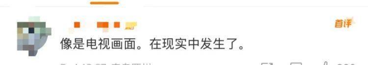 女儿去世后<strong></p>
<p>原油返佣</strong>，妈妈偶遇曾辅导她作业的顾客！翻听女儿生前语音，泣不成声