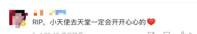 女儿去世后<strong></p>
<p>原油返佣</strong>，妈妈偶遇曾辅导她作业的顾客！翻听女儿生前语音，泣不成声