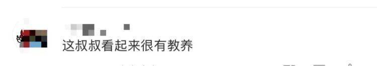女儿去世后<strong></p>
<p>原油返佣</strong>，妈妈偶遇曾辅导她作业的顾客！翻听女儿生前语音，泣不成声