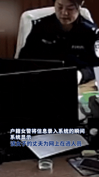 “女士<strong></p>
<p>原油返佣</strong>，请把您的丈夫也叫来吧……”