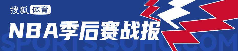 勇士抢七胜火箭晋级半决赛<strong></p>
<p>原油返佣</strong>！库里22+10+7希尔德33分