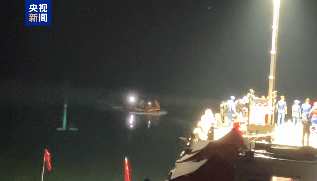 贵州翻船事故<strong></p>
<p>原油返佣</strong>，9人死亡1人失联！目击者：当时突然出现暴雨冰雹狂风