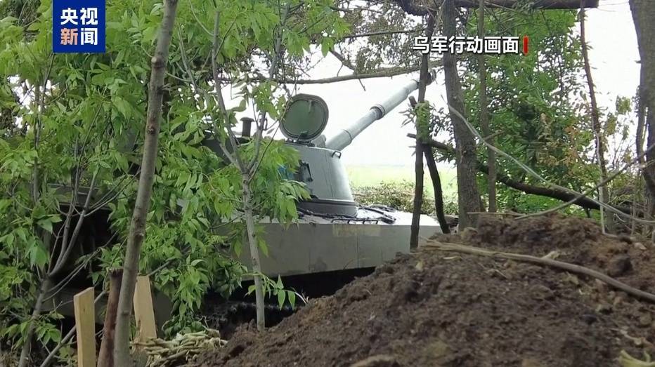乌军凌晨对莫斯科发动无人机袭击<strong></p>
<p>原油加工量</strong>，俄罗斯多个机场暂停航班起降！这国总理发声：不受乌克兰胁迫
