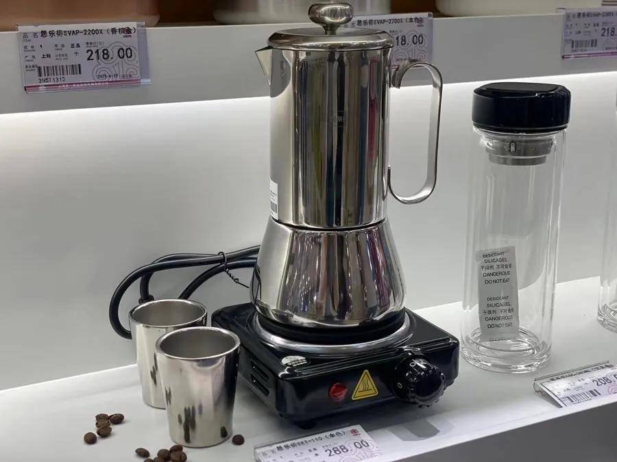 “1800元的出口商品219元拿下”！上海人假期疯狂“捡漏”<strong></p>
<p>原油加工量</strong>，这里外贸好东西都卖爆了，新品还将接力上市