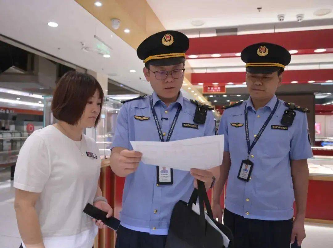 胖东来<strong></p>
<p>原油加工量</strong>，等到了调查结果！于东来不用离开了？