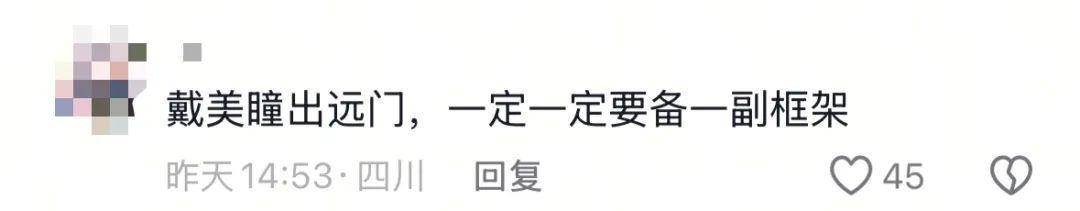 女演员贵州拍戏遇极端天气<strong></p>
<p>原油加工量</strong>，被冰雹砸伤！剧组伤员已送医