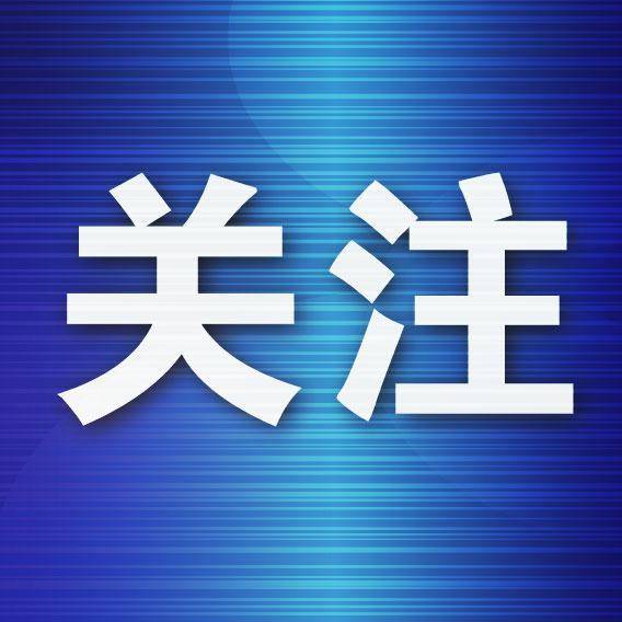 情侣入住酒店<strong></p>
<p>原油加工量</strong>，因女友手机自动连上WIFI，男友质疑其清白提出分手