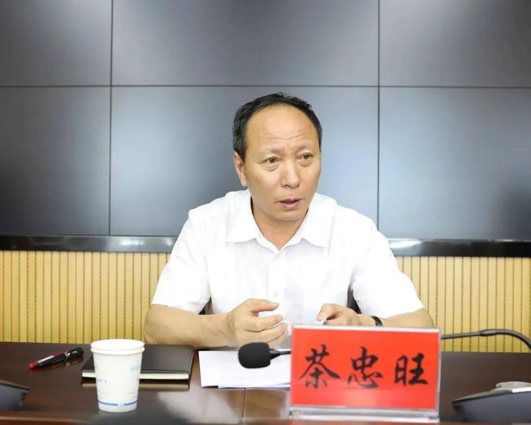 中央巡视组进驻不久<strong></p>
<p>原油山</strong>，厅长茶忠旺主动投案