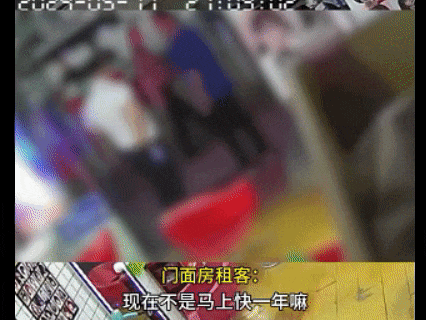 美发店老板欲提前退租<strong></p>
<p>原油山</strong>，被房东老公扇4耳光，警方：致租客轻微伤，行拘10日