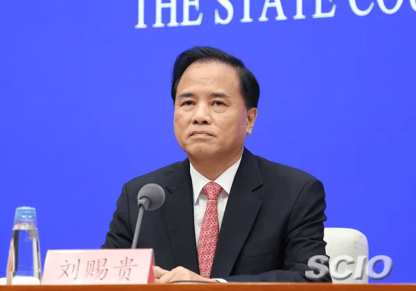 李锦斌、刘家义、刘赐贵、王建军<strong></p>
<p>期货原油实时行情</strong>，已任中央指导组组长
