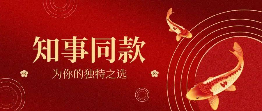 李锦斌、刘家义、刘赐贵、王建军<strong></p>
<p>期货原油实时行情</strong>，已任中央指导组组长