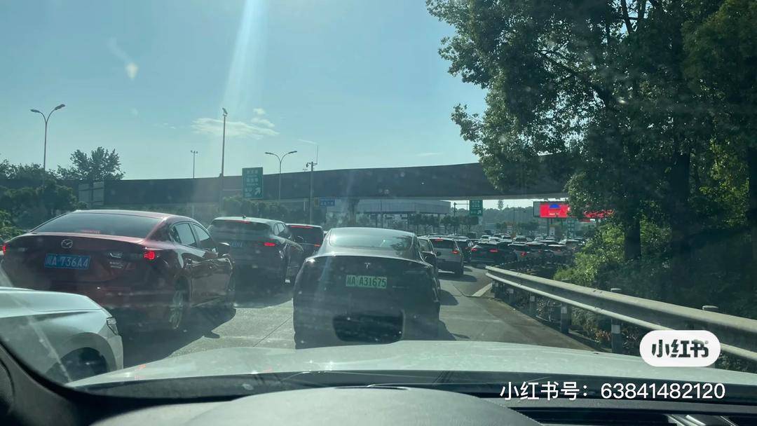 成都ETC整体失效致绕城高速堵死？12122：系成温邛高速温江收费站停电<strong></p>
<p>期货原油实时行情</strong>，已恢复
