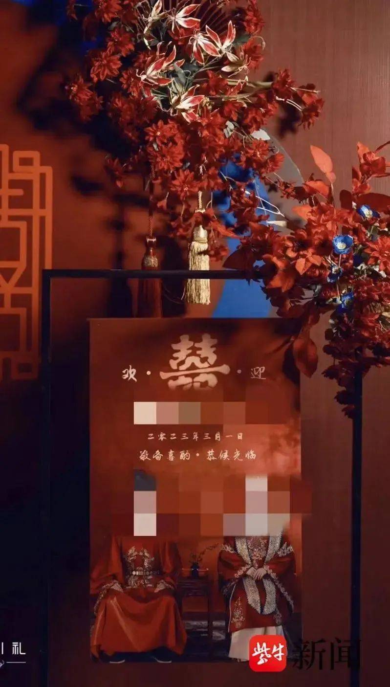 北大高材生为女主播豪掷260万<strong></p>
<p>期货原油实时行情</strong>，却发现对方已订婚？
