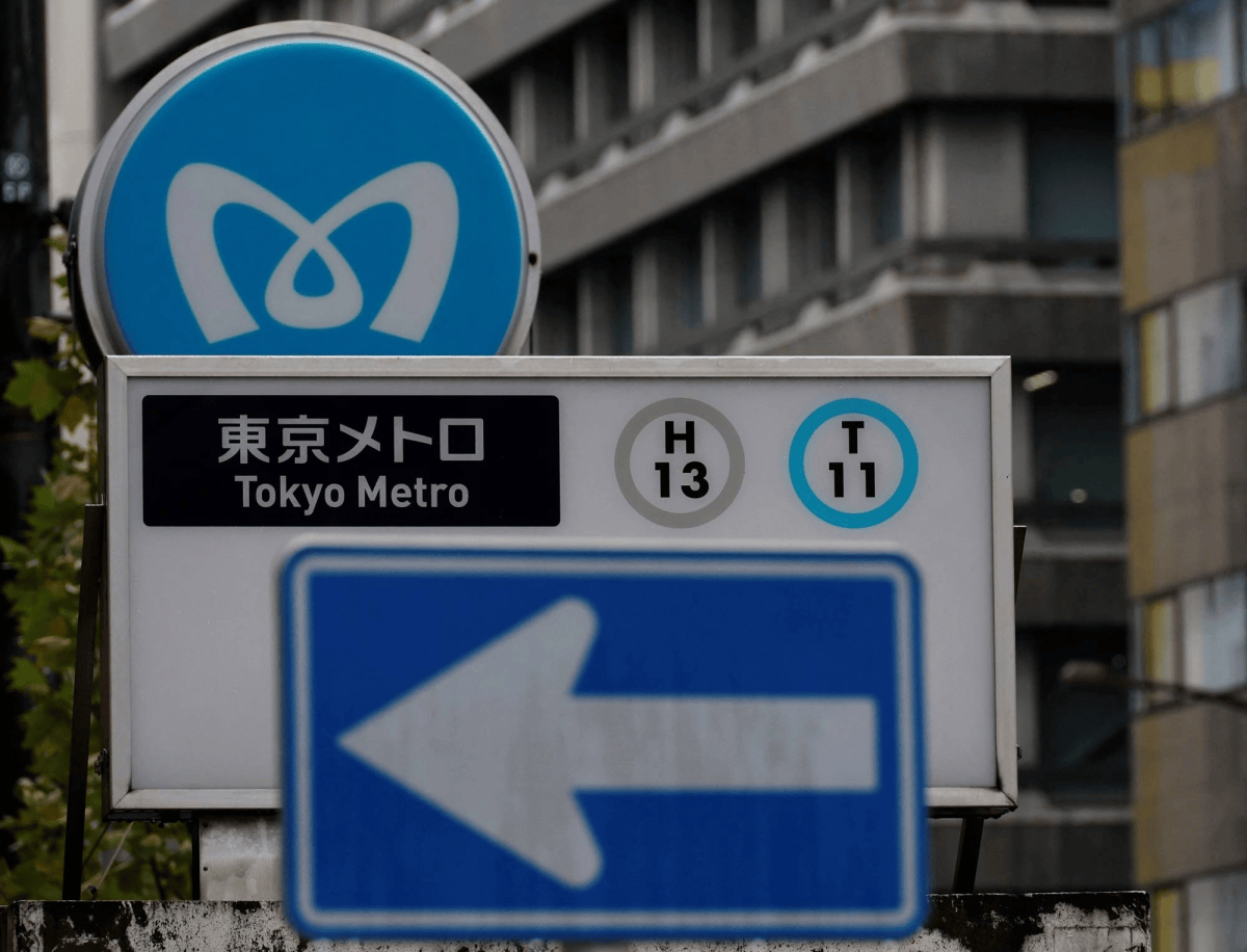 日本地铁出现随机杀人事件<strong></p>
<p>期货原油实时行情</strong>，43岁男子挥菜刀砍伤2人被捕
