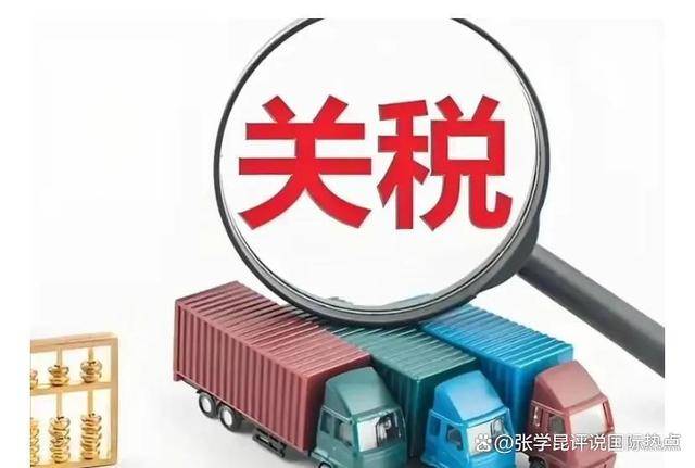 “中方很强硬！”美代表亲口承认<strong></p>
<p>利比亚原油</strong>，中美贸易谈判藏着怎样的博弈？