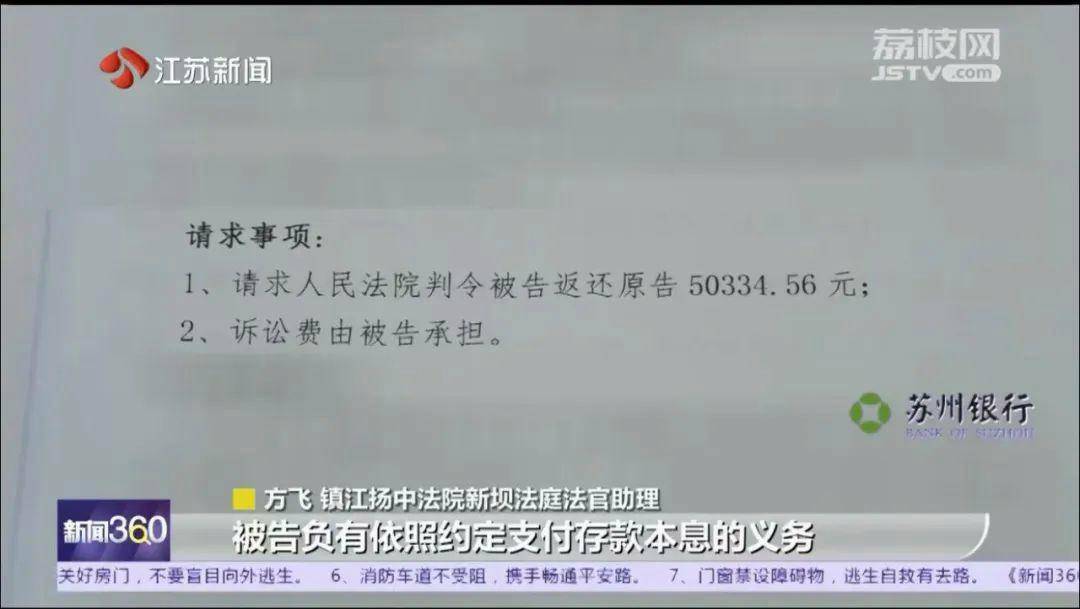 为证明我爸是我爸<strong></p>
<p>利比亚原油</strong>，我将奶奶告上法庭