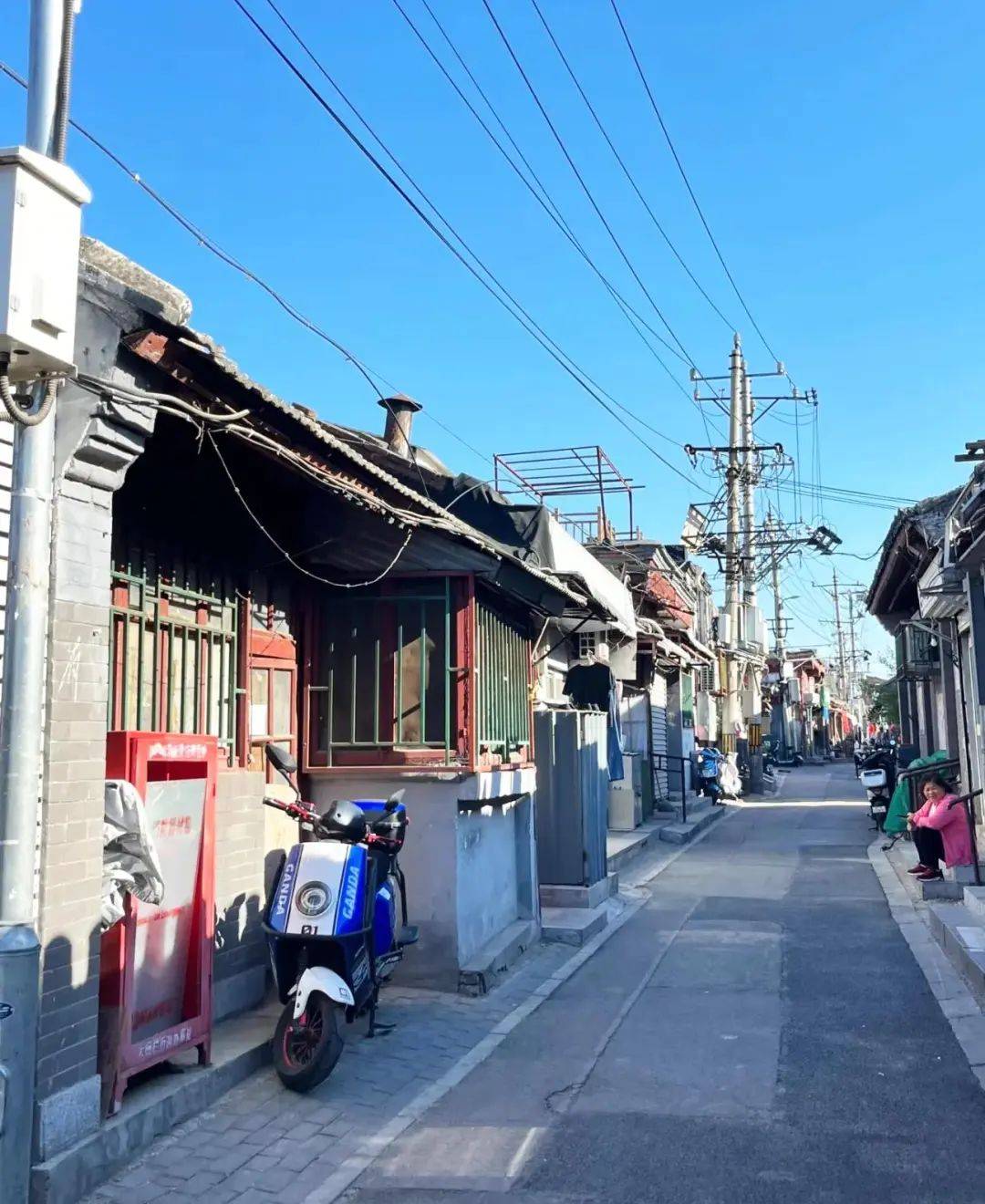 上海囡囡：去了一趟北京<strong></p>
<p>利比亚原油</strong>，忍不住想说说，北京给我的4个印象
