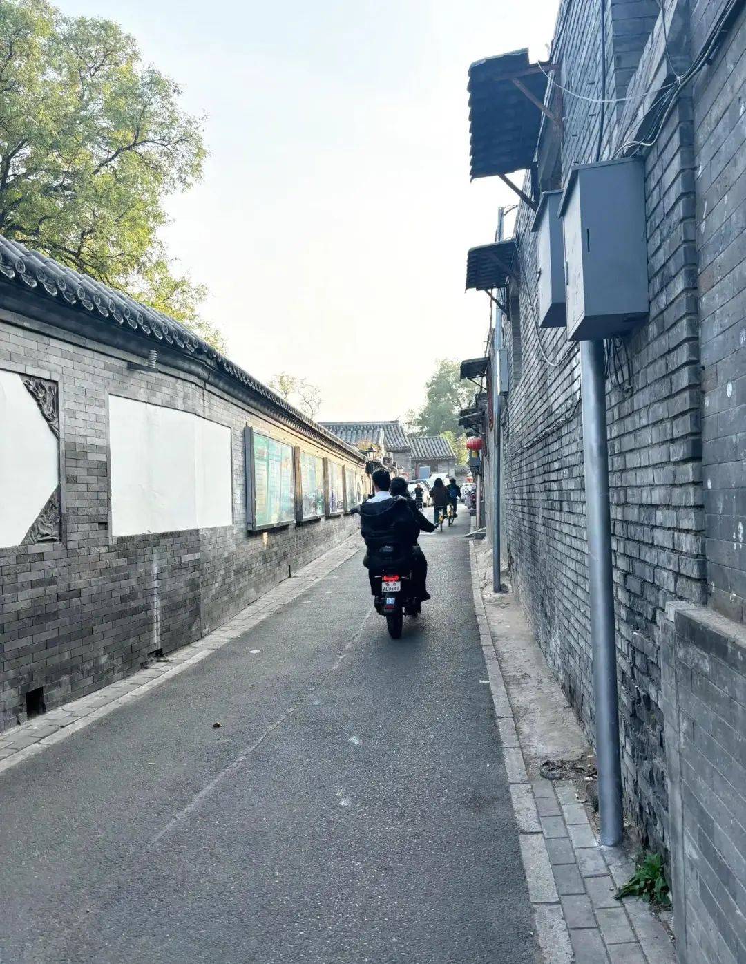 上海囡囡：去了一趟北京<strong></p>
<p>利比亚原油</strong>，忍不住想说说，北京给我的4个印象