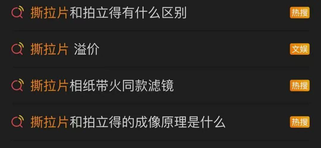 价格暴涨<strong></p>
<p>利比亚原油</strong>！过期了还能卖1万多元！提醒→