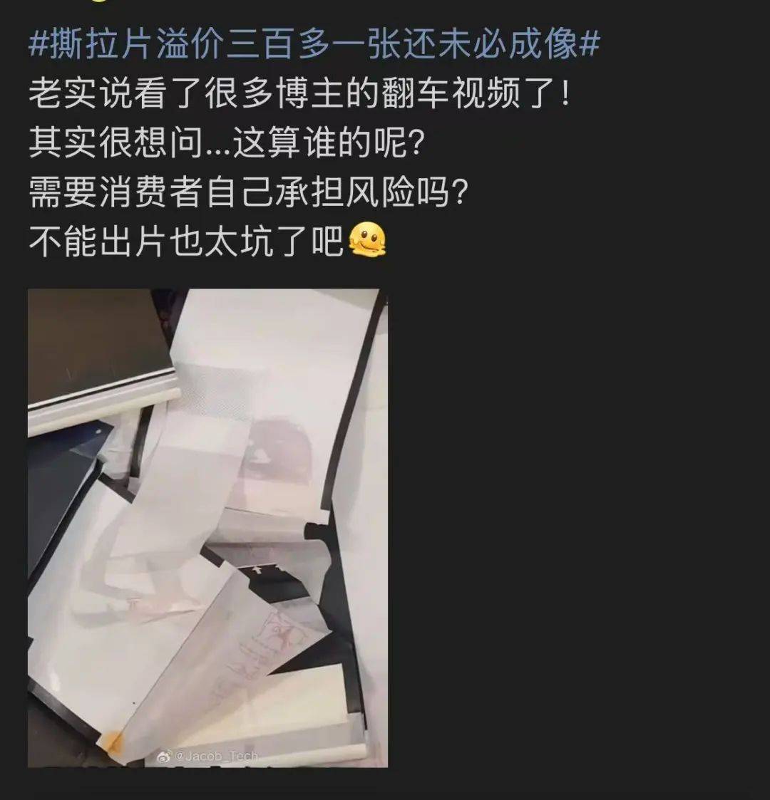 价格暴涨<strong></p>
<p>利比亚原油</strong>！过期了还能卖1万多元！提醒→