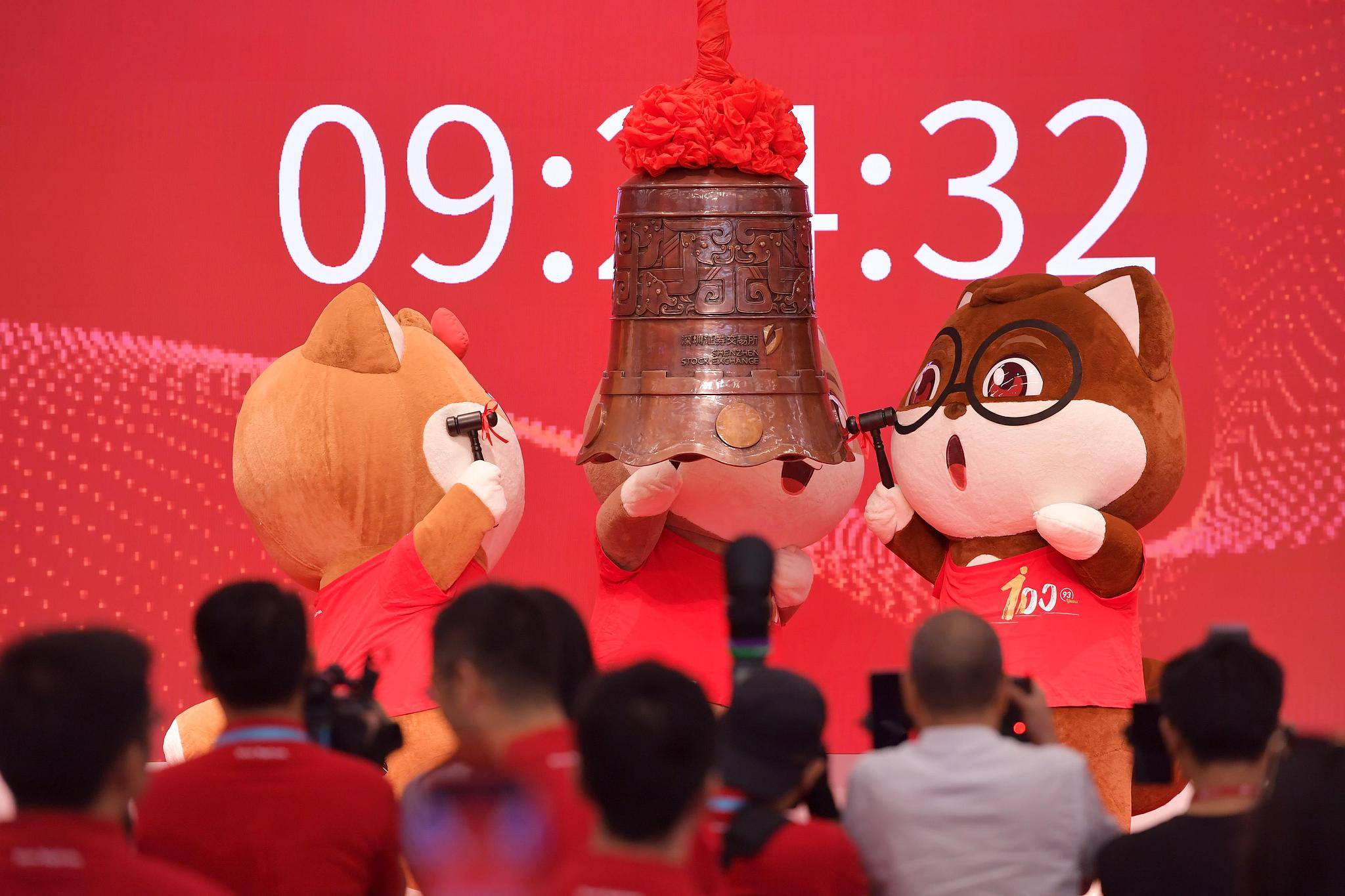 一年入账106亿<strong></p>
<p>利比亚原油</strong>，安徽前首富带芜湖公司二次冲上市