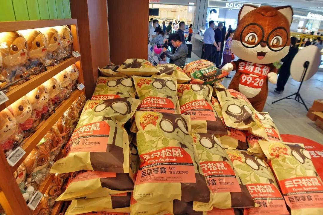 一年入账106亿<strong></p>
<p>利比亚原油</strong>，安徽前首富带芜湖公司二次冲上市