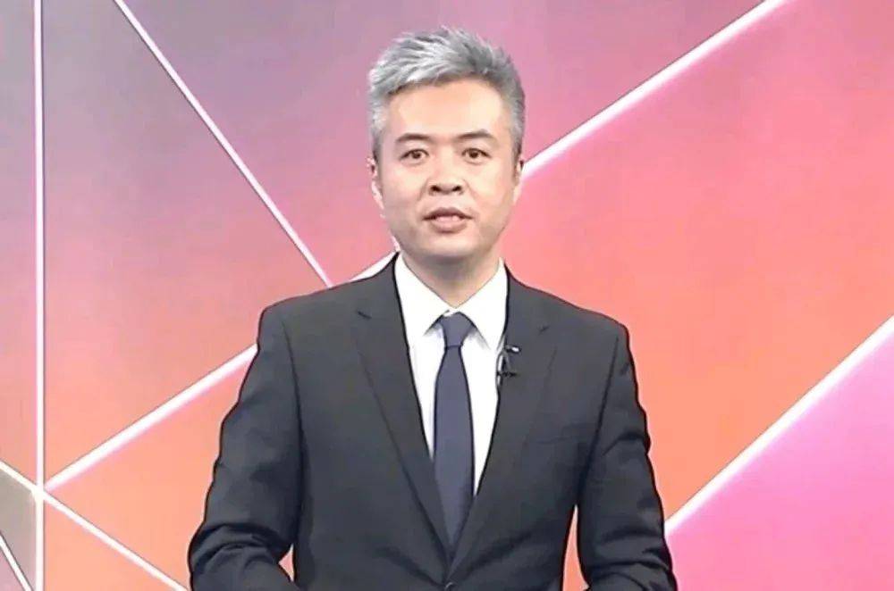 时隔2年<strong></p>
<p>外盘原油期货</strong>，前央视主持人露面！此前被控行贿超950万元