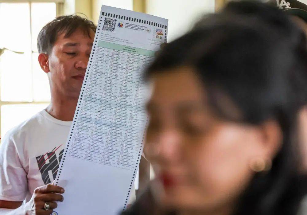 最新！杜特尔特参选达沃市长<strong></p>
<p>外盘原油期货</strong>，目前被羁押在国际刑事法院！菲律宾举行中期选举，警方已进入“全面警戒”状态