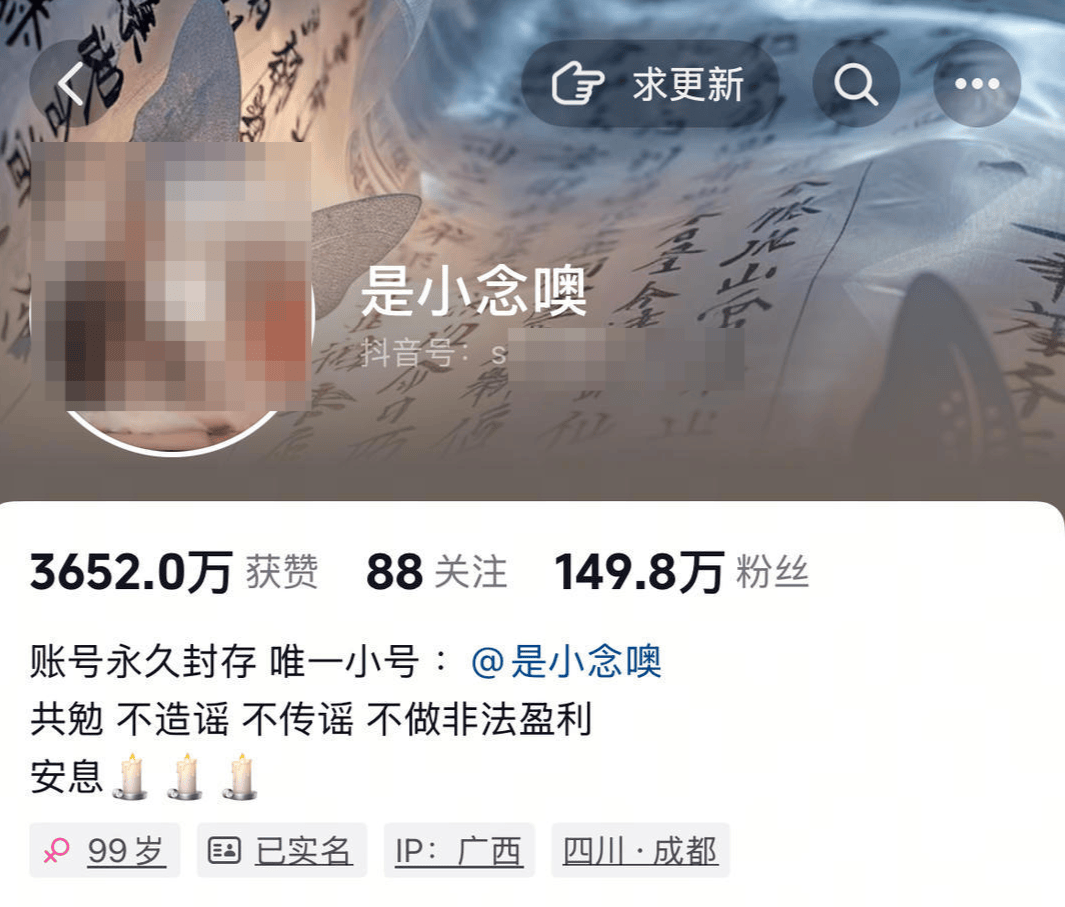 警方凌晨通报：孙某（女<strong></p>
<p>外盘原油期货</strong>，18岁），被立案调查