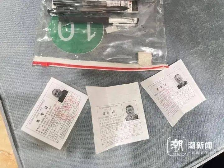 58岁梁实备战第29次高考<strong></p>
<p>原油储量排名</strong>，谈多次落榜：31岁已赚100万，也许用光前半生运气