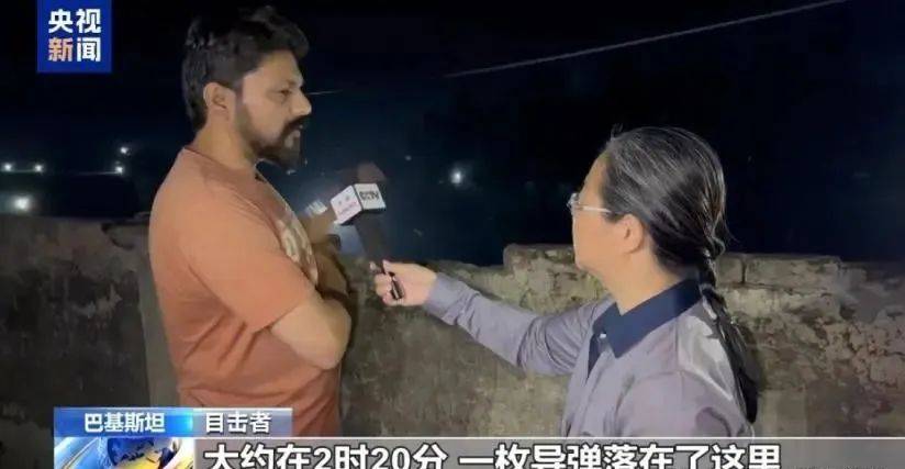 莫迪再出昏招<strong></p>
<p>原油储量排名</strong>，轰炸巴基斯坦中资大坝？美方紧急发声，同印度划界