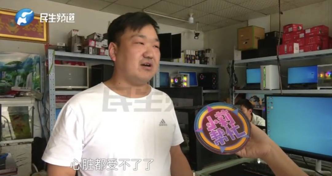 警惕！河南一男子卖出200克黄金后<strong></p>
<p>原油储量排名</strong>，彻底傻眼......