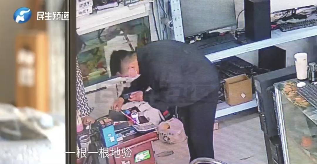 警惕！河南一男子卖出200克黄金后<strong></p>
<p>原油储量排名</strong>，彻底傻眼......