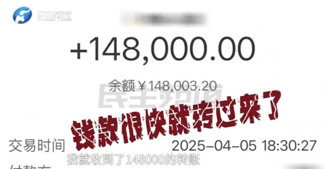 警惕！河南一男子卖出200克黄金后<strong></p>
<p>原油储量排名</strong>，彻底傻眼......