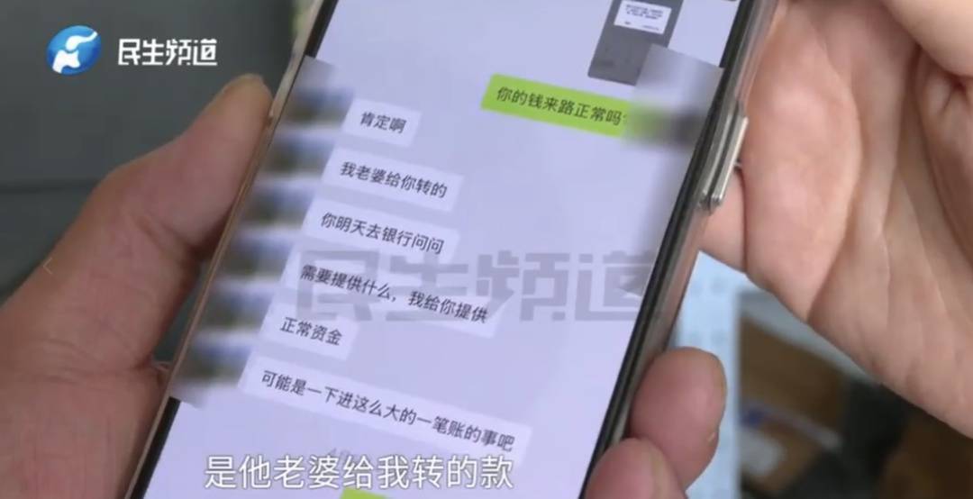 警惕！河南一男子卖出200克黄金后<strong></p>
<p>原油储量排名</strong>，彻底傻眼......