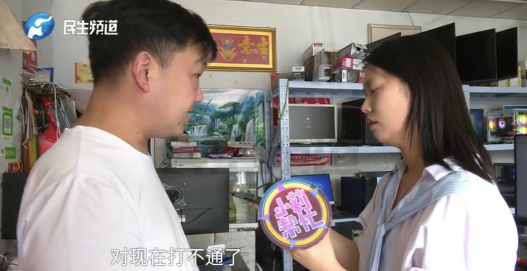 警惕！河南一男子卖出200克黄金后<strong></p>
<p>原油储量排名</strong>，彻底傻眼......